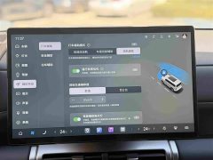 Fangchengbao Titanium 7 200KM Two-Wheel Drive Max Edition - ფოტო 13