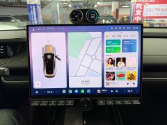 Xiaomi SU7 Ultra - ფოტო 14