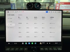 Xiaomi SU7 Ultra - ფოტო 17