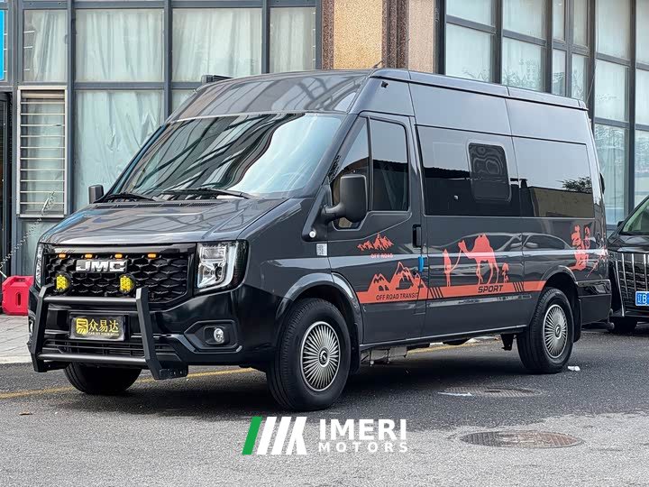 Jianglin Fushun 2.0T 8AT Version5/6
