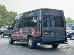 Jianglin Fushun 2.0T 8AT Version5/6 - ფოტო 4