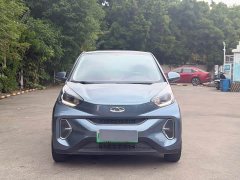 Chery Ant Sweet Pink Half-Sugar Phosphate Iron Lithium 30kW 301km - ფოტო 2