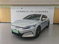 BYD Han L EV AWD LiDAR Flagship - ფოტო 1