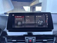 BMW X1 sDrive20Li Fashion - ფოტო 14