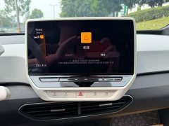 Volkswagen ID.3 Pure Smart Edition - ფოტო 9