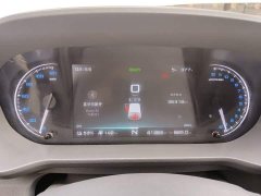 BYD E-Porpoise Jiangtu E5 36.8kWh Bright Window 6-Seater - фото 20
