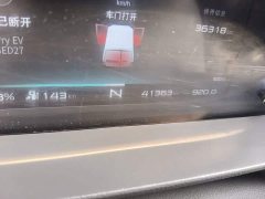 BYD E-Porpoise Jiangtu E5 36.8kWh Bright Window 6-Seater - фото 8