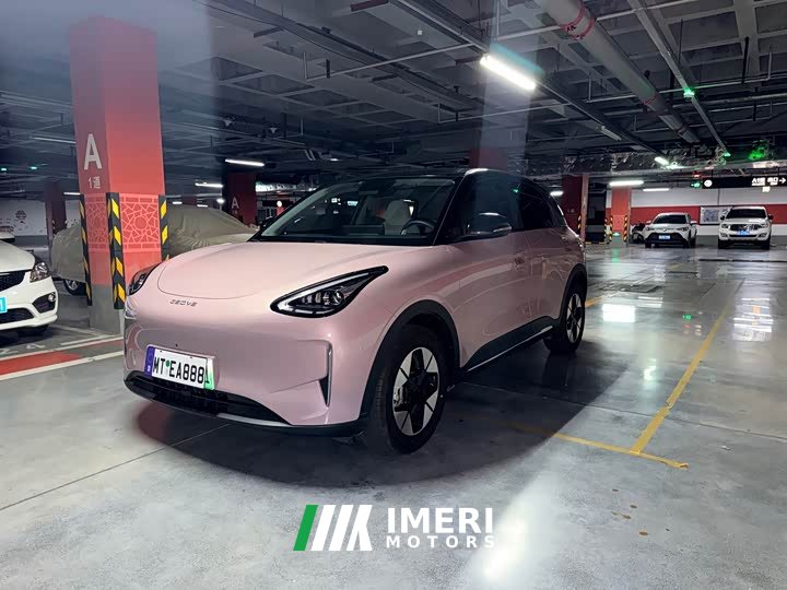 Geely Star Wish 2026 310km Dream Edition - ავტომობილი ჩინეთიდან