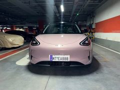 Geely Star Wish 2026 310km Dream Edition - ფოტო 2