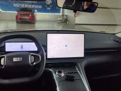Geely Galaxy E5 2026 610km Long-Range Edition - ფოტო 13