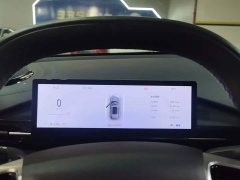 Geely Galaxy E5 2026 610km Long-Range Edition - ფოტო 14