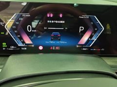 BMW X5 Facelift xDrive 30Li M Sport Exclusive Night Edition Package - ფოტო 6