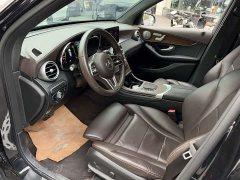 Mercedes-Benz GLC 300 L 4MATIC Dynamic - ფოტო 3