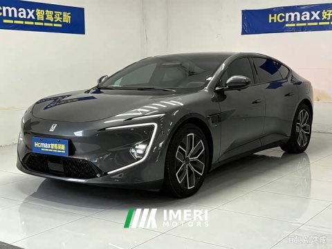 2024 Avatr 12 2025 Max Extended Range - ავტომობილი ჩინეთიდან