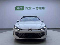 Volkswagen Lingdu L 280TSI DSG Spicy Edition - ფოტო 2