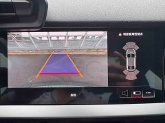 Audi A3 A3L Limousine 35 TFSI Fashion Sport - ფოტო 12
