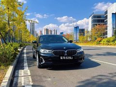 BMW 5 Series 525Li Luxury Package - ფოტო 3