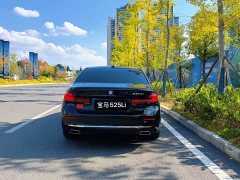 BMW 5 Series 525Li Luxury Package - ფოტო 8