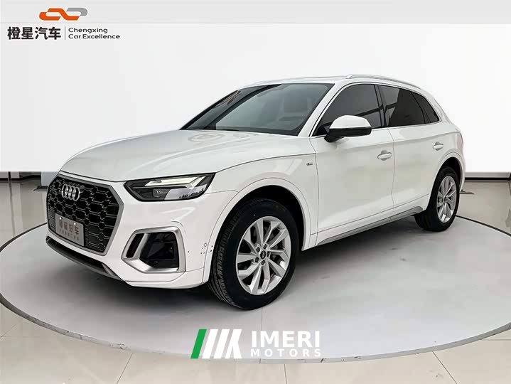 Audi Q5L Facelift 40T Luxury Sport