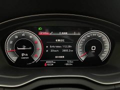 Audi Q5L Facelift 40T Luxury Sport - ფოტო 10