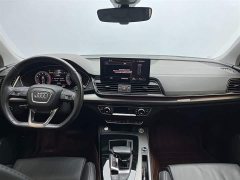 Audi Q5L Facelift 40T Luxury Sport - ფოტო 12