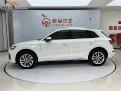 Audi Q5L Facelift 40T Luxury Sport - ფოტო 3