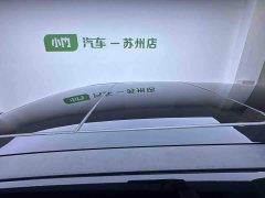 Nissan Qashqai Classic 2.0L FWD Smart Connect Comfort Edition - ფოტო 8