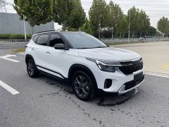 Kia Situs 2023 1.5L CVT Luxury - ფოტო 1