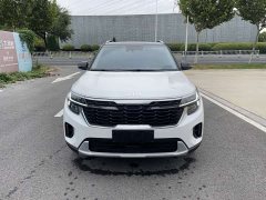Kia Situs 2023 1.5L CVT Luxury - ფოტო 2