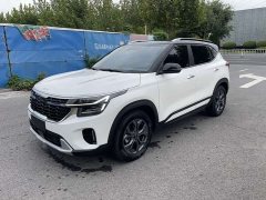 Kia Situs 2023 1.5L CVT Luxury - ფოტო 3