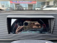 BYD Qin L 2024 DM-i 120KM Excellence Edition - ფოტო 4