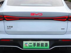 BYD Seal 06 DM-i Smart Drive 120KM Premium Edition - ფოტო 10