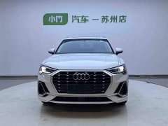 Audi Q3 35 TFSI Fashion Dynamic - ფოტო 2