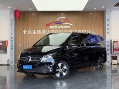 Mercedes-Benz V-Class 2022 V 260 L Long Wheelbase Luxury Edition - ფოტო 1