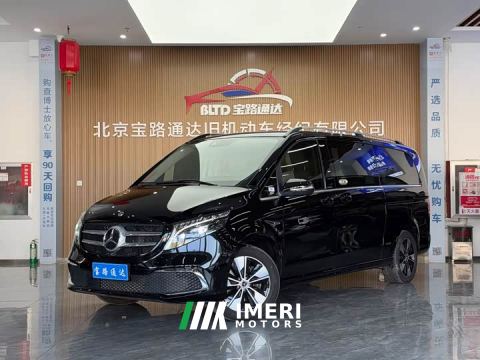 2024 Mercedes-Benz V-Class V 260 L Long Wheelbase Luxury Edition