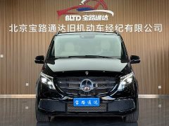 Mercedes-Benz V-Class 2022 V 260 L Long Wheelbase Luxury Edition - ფოტო 2