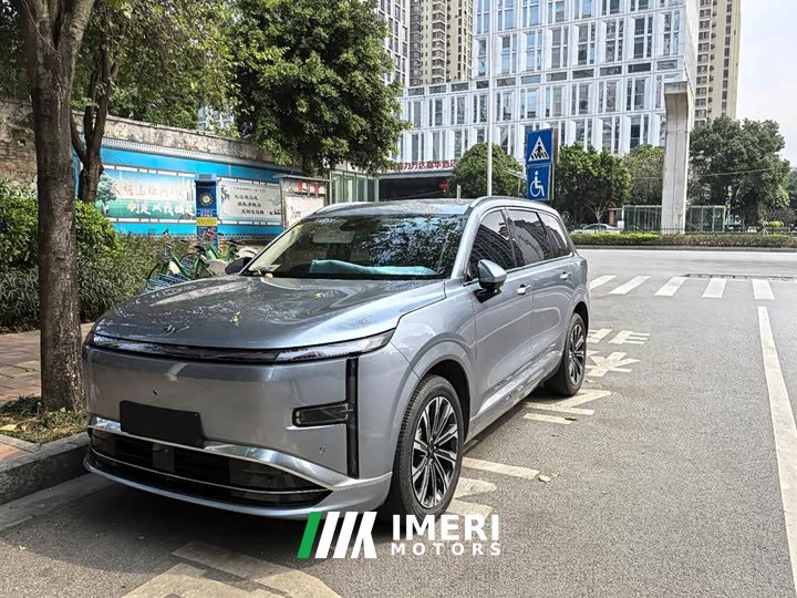 Wuling Starlight L 260km Six-Seat Premium Edition - ავტომობილი ჩინეთიდან