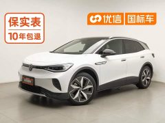 Volkswagen ID.4 CROZZ Long Range PRO RWD - ფოტო 1