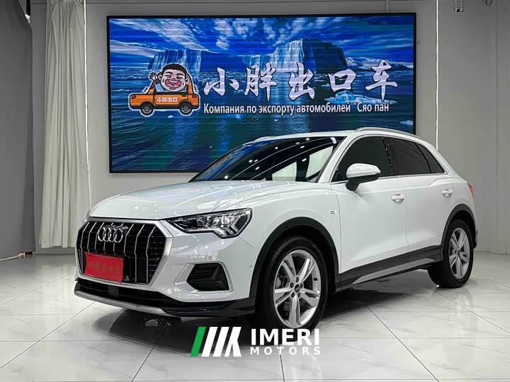 Audi Q3 35 TFSI Fashion Elegant Edition (1.4T) - ავტომობილი ჩინეთიდან