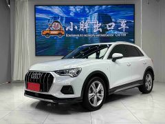 Audi Q3 35 TFSI Fashion Elegant Edition (1.4T) - ფოტო 1