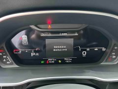 Audi Q3 35 TFSI Fashion Elegant Edition (1.4T) - ფოტო 10