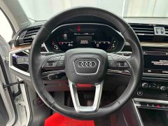 Audi Q3 35 TFSI Fashion Elegant Edition (1.4T) - ფოტო 14
