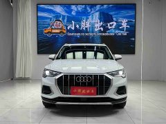 Audi Q3 35 TFSI Fashion Elegant Edition (1.4T) - ფოტო 2