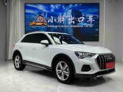 Audi Q3 35 TFSI Fashion Elegant Edition (1.4T) - ფოტო 3
