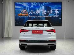 Audi Q3 35 TFSI Fashion Elegant Edition (1.4T) - ფოტო 5