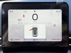 Nano Nammi 01 Base 330 Air - ფოტო 15