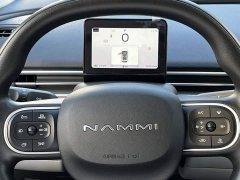 Nano Nammi 01 Base 330 Air - ფოტო 17