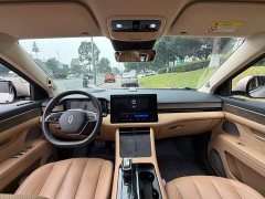 AITO Wenjie M7 1.5T AWD Luxury - ფოტო 13