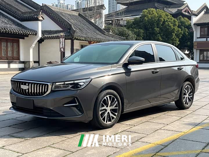 Geely Emgrand 4th Generation 1.5L CVT Star Shine Edition - ავტომობილი ჩინეთიდან