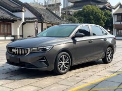 Geely Emgrand 4th Generation 1.5L CVT Star Shine Edition - ფოტო 1